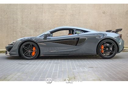 570 S COUPE MSO