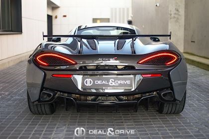 570 S COUPE MSO